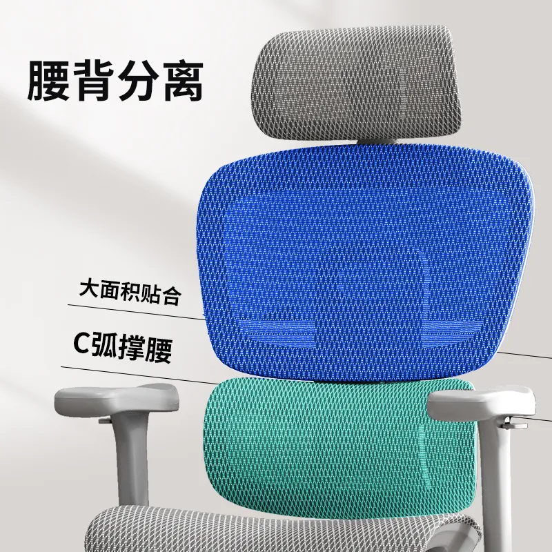 Ergonomic Office Chair Comfort - Esports & Gaming Optics Gmbh ulasan dan harga