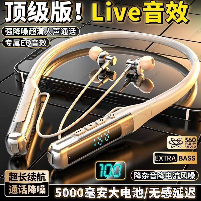 Bluetooth neck earphones, in-e - Esports & Gaming Optics Gmbh ulasan dan harga