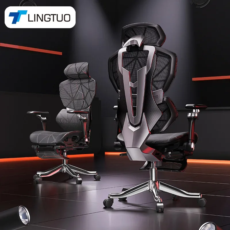 Exquisite Multi-functional Cha - Esports & Gaming Optics Gmbh ulasan dan harga
