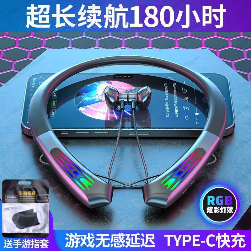 No delay e-sports game headset - Esports & Gaming Optics Gmbh ulasan dan harga